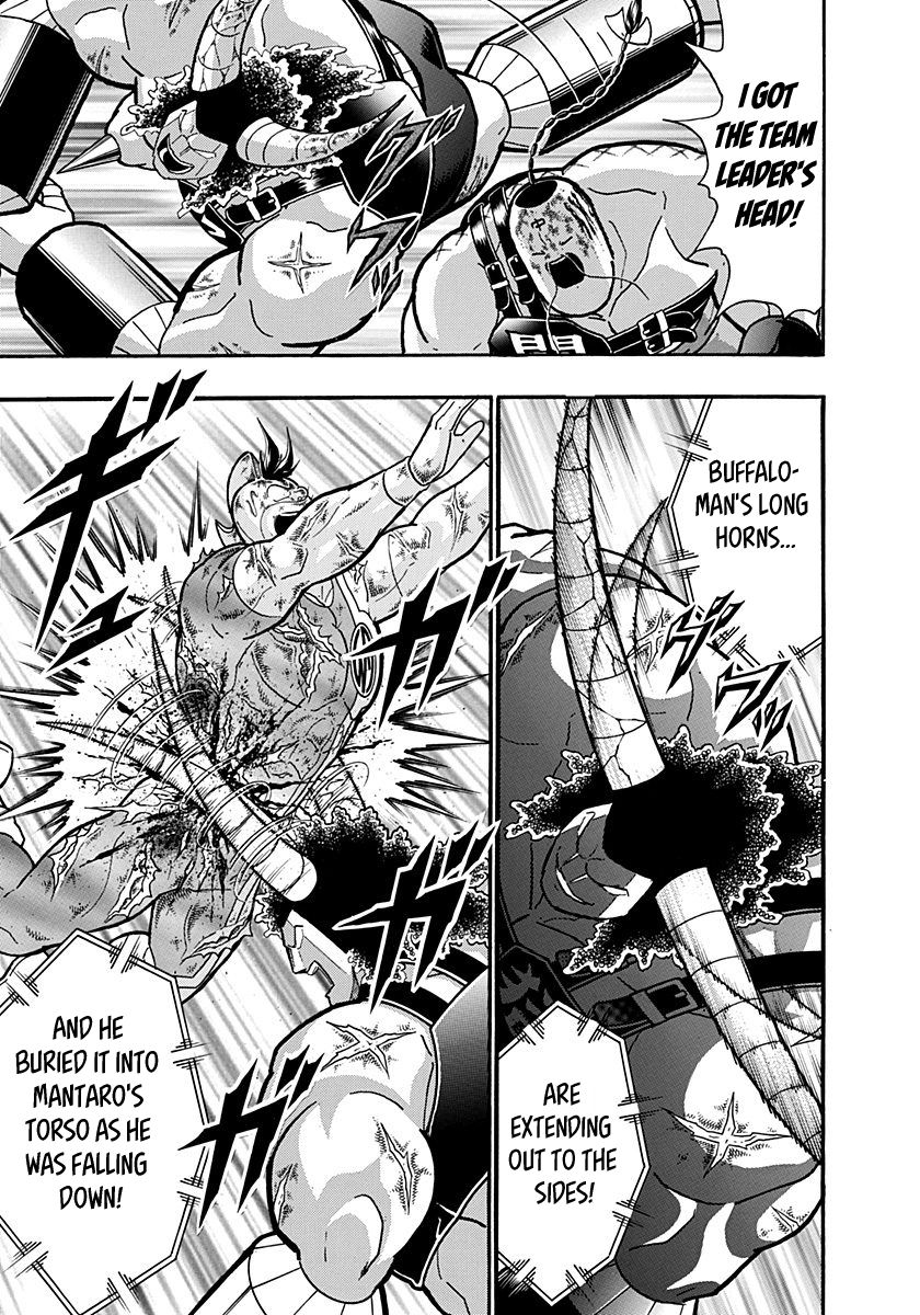 Kinnikuman Nisei chapter 145 page 18