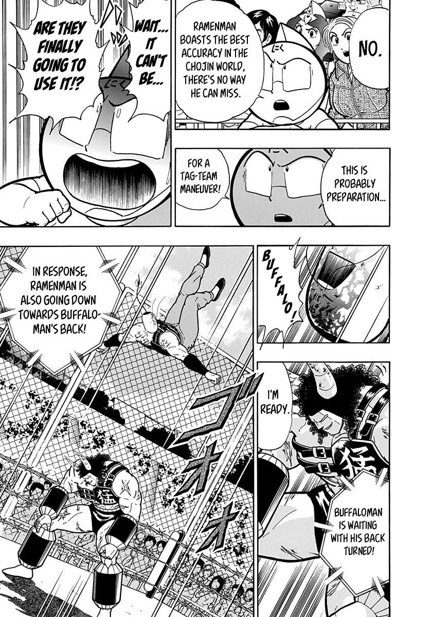 Kinnikuman Nisei chapter 145 page 4