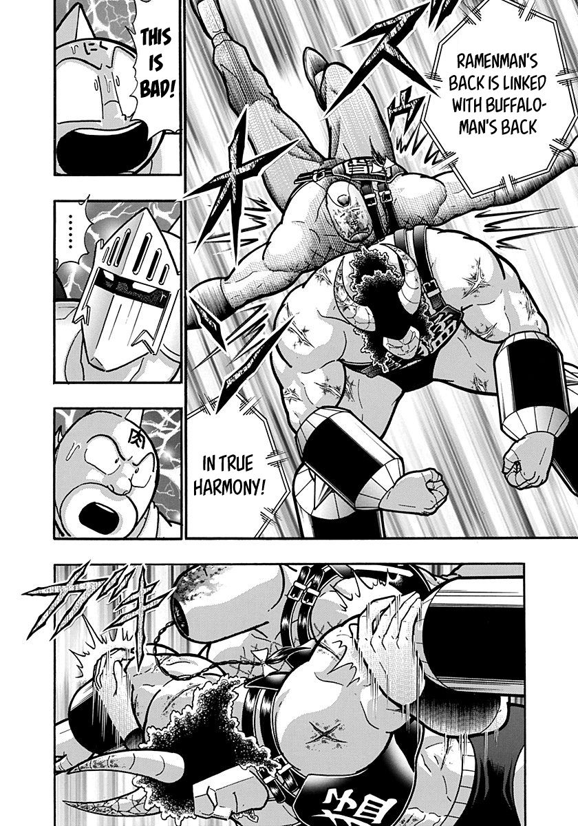 Kinnikuman Nisei chapter 145 page 5