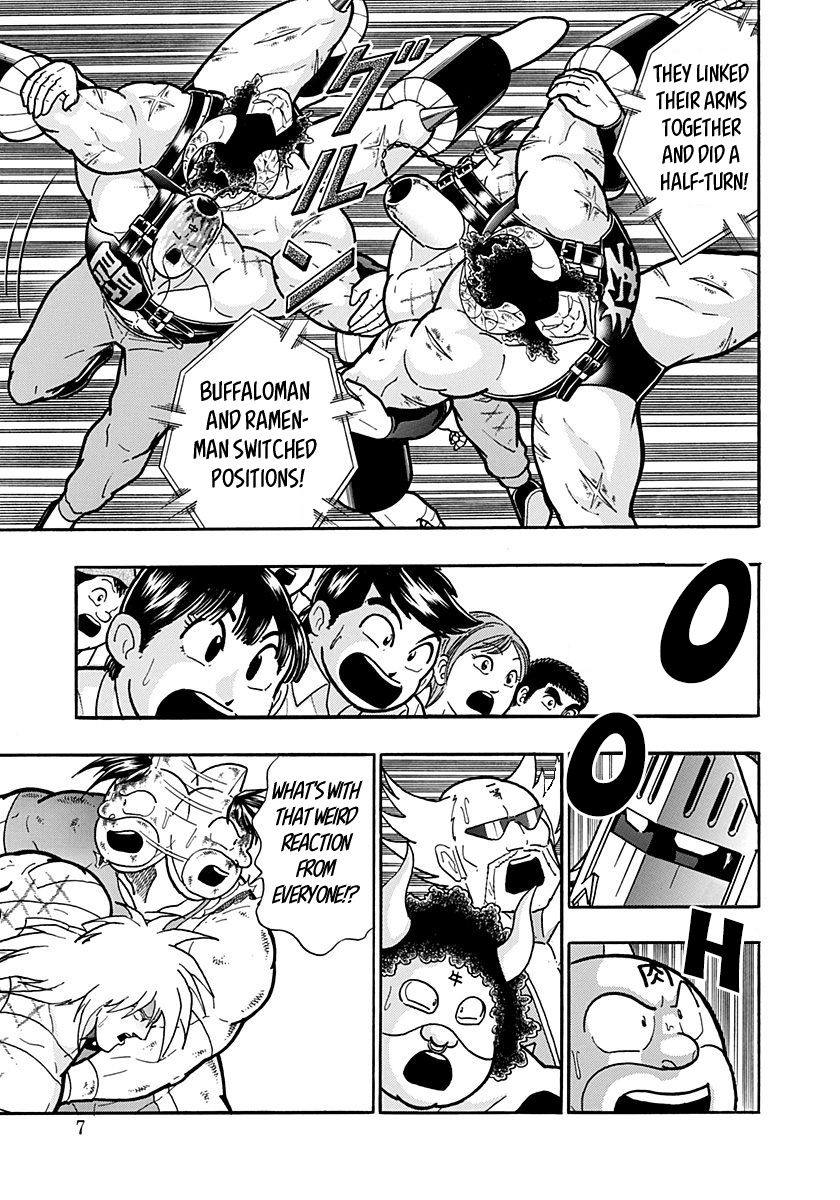 Kinnikuman Nisei chapter 145 page 6