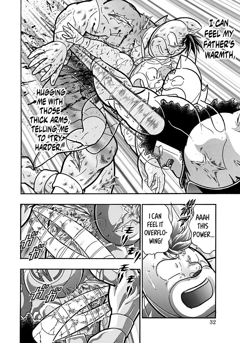 Kinnikuman Nisei chapter 146 page 10