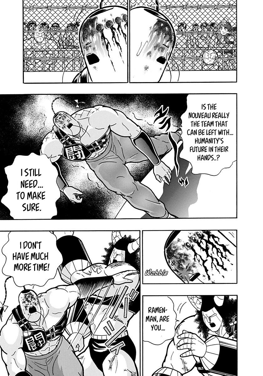 Kinnikuman Nisei chapter 146 page 15