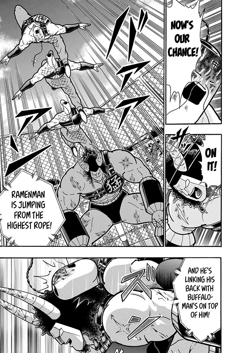 Kinnikuman Nisei chapter 146 page 17