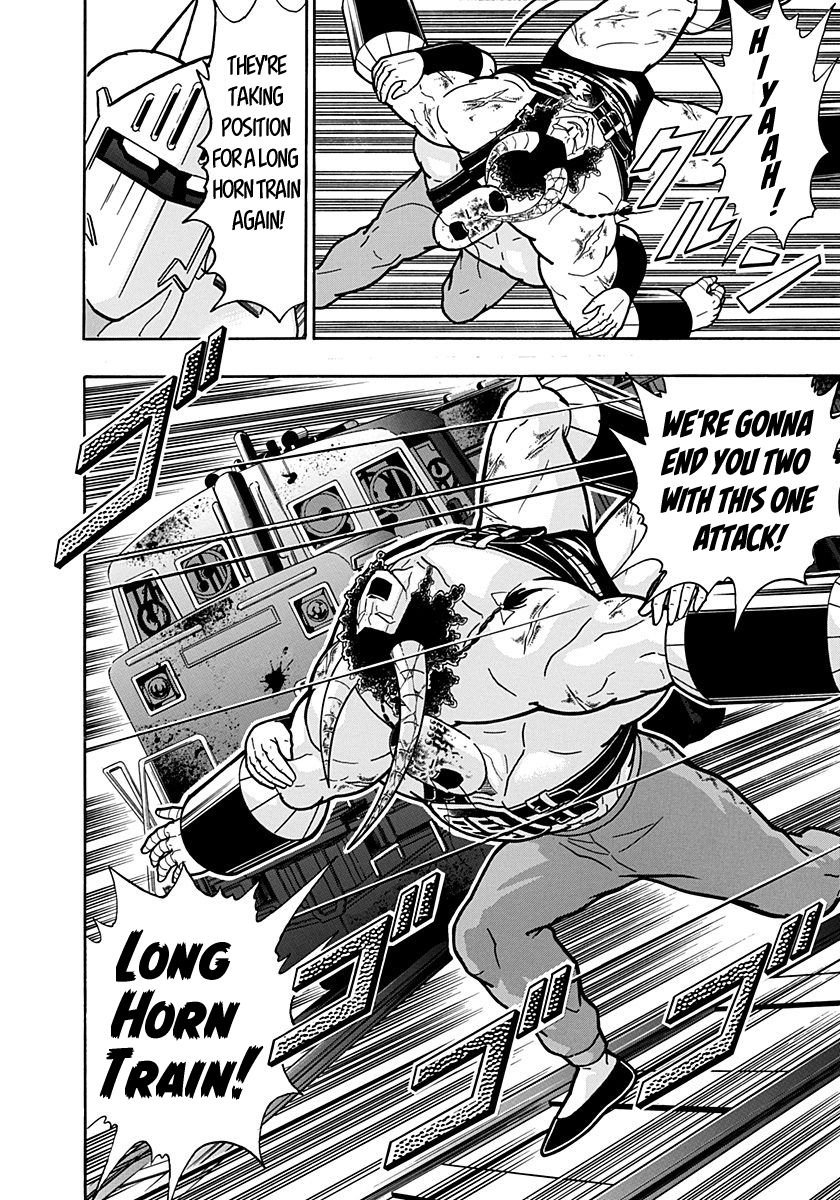 Kinnikuman Nisei chapter 146 page 18