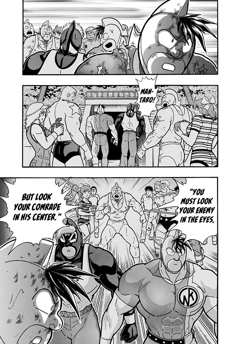 Kinnikuman Nisei chapter 146 page 19