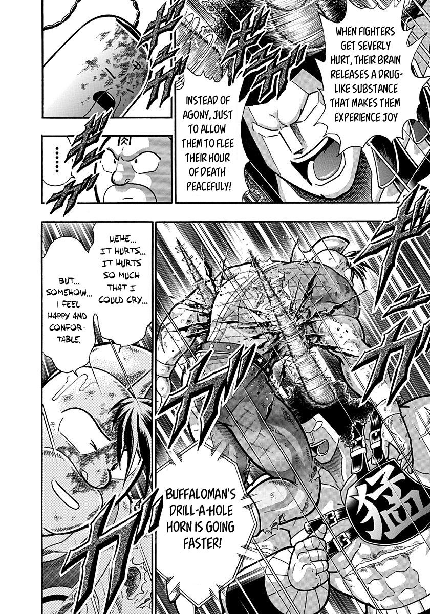 Kinnikuman Nisei chapter 146 page 2