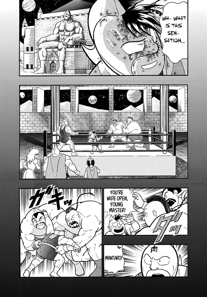 Kinnikuman Nisei chapter 146 page 3