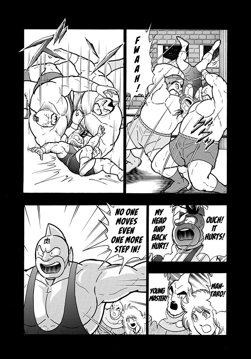 Kinnikuman Nisei chapter 146 page 4