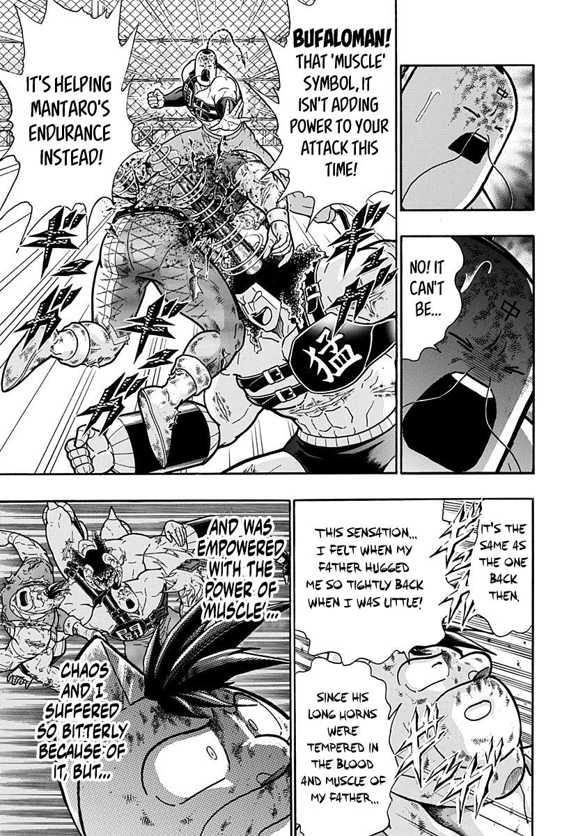 Kinnikuman Nisei chapter 146 page 9