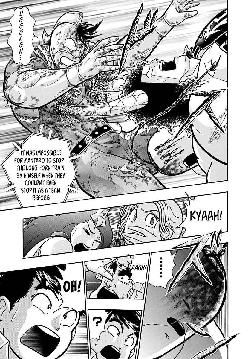 Kinnikuman Nisei chapter 147 page 13