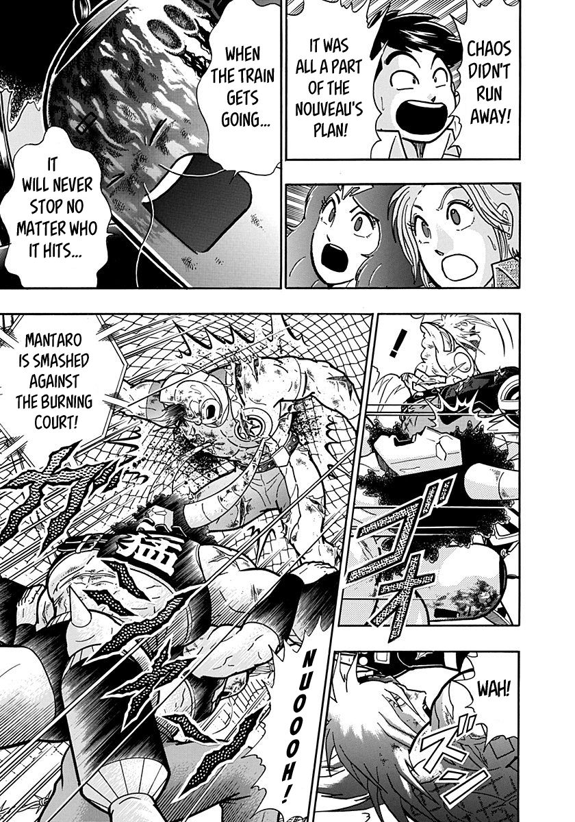 Kinnikuman Nisei chapter 147 page 15