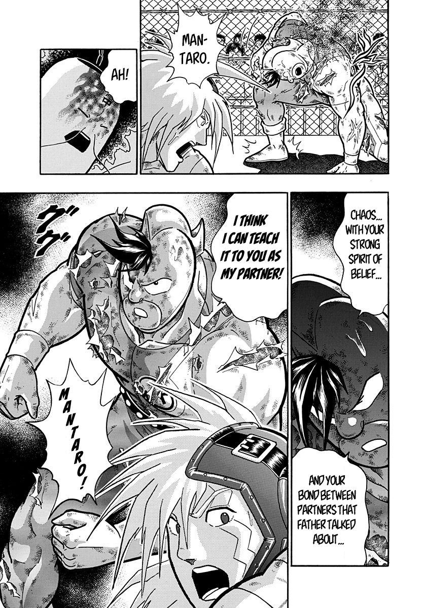 Kinnikuman Nisei chapter 147 page 17