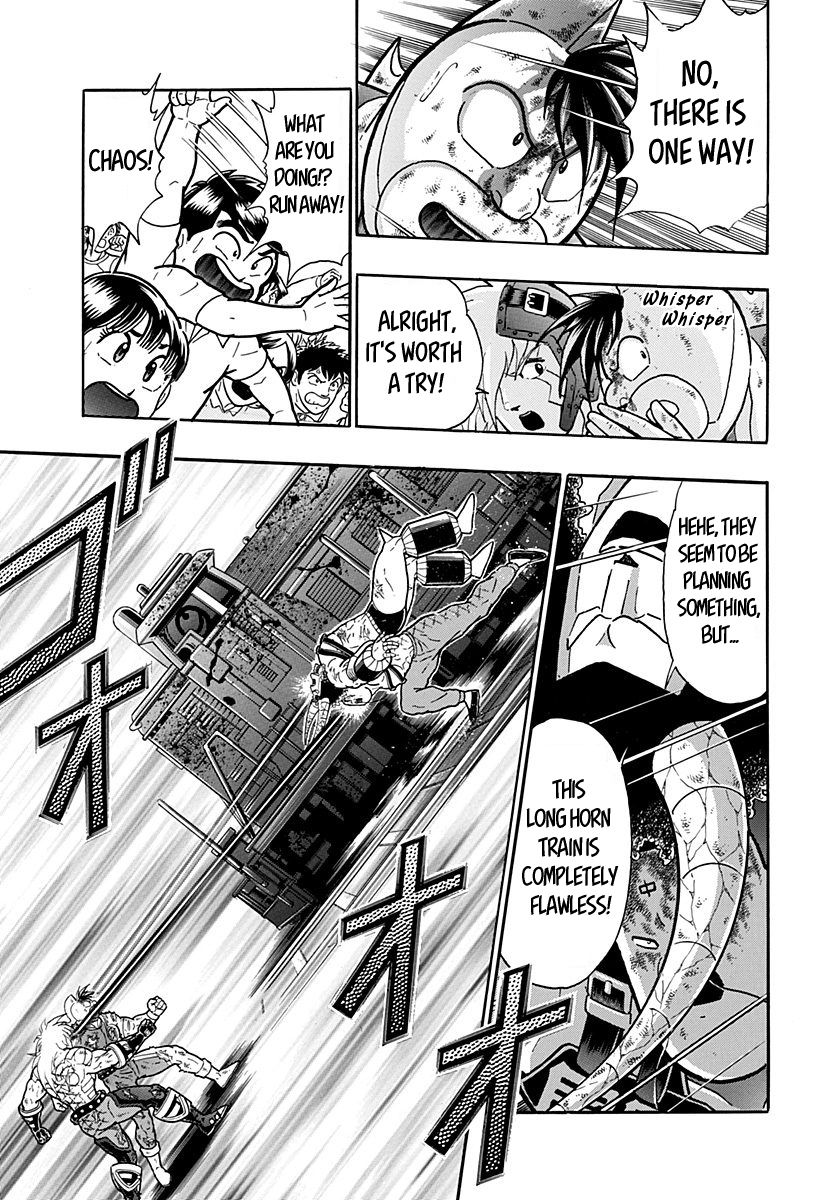 Kinnikuman Nisei chapter 147 page 5