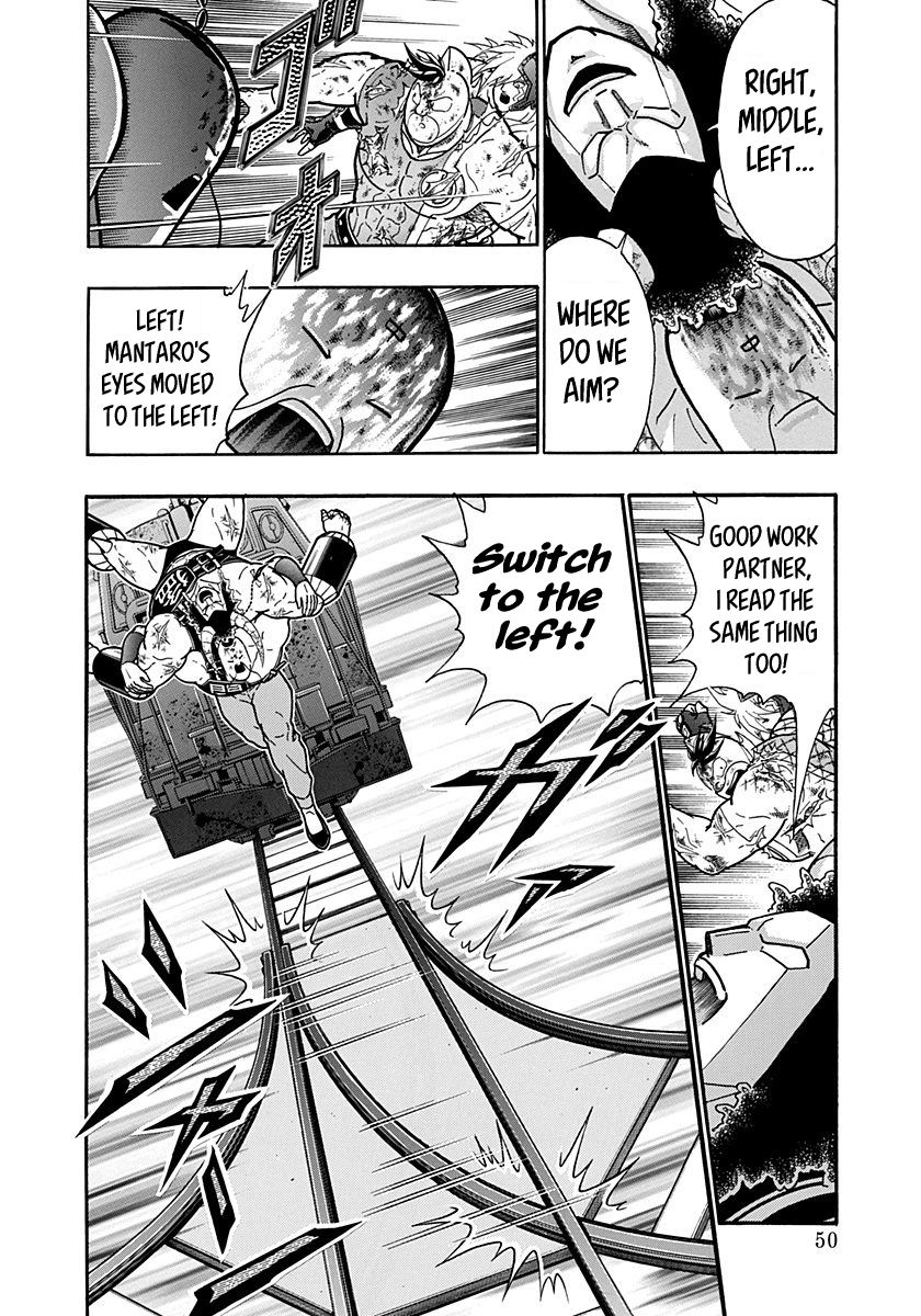 Kinnikuman Nisei chapter 147 page 8