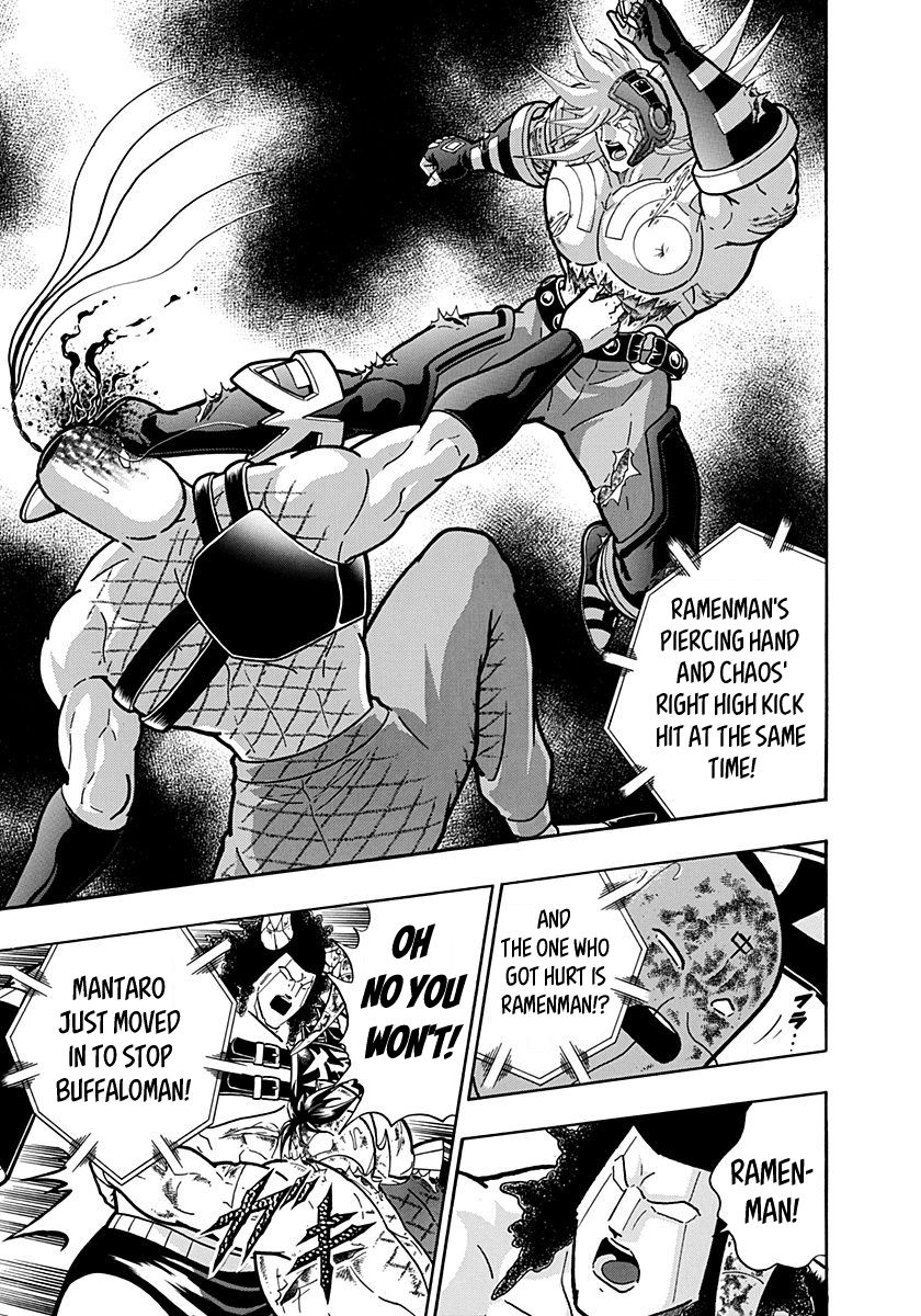 Kinnikuman Nisei chapter 148 page 12