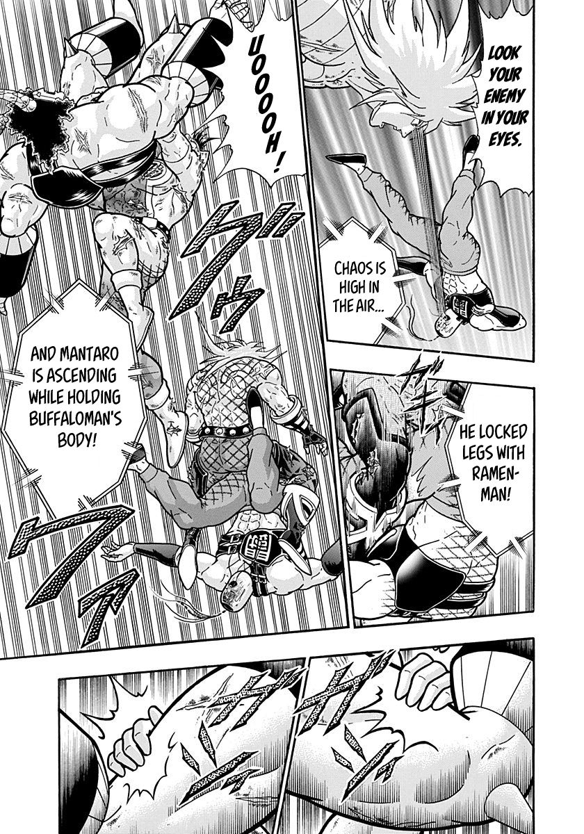 Kinnikuman Nisei chapter 148 page 14