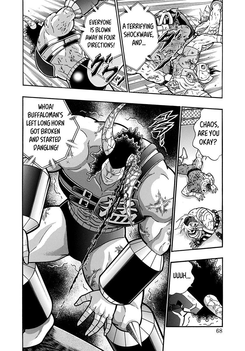 Kinnikuman Nisei chapter 148 page 5