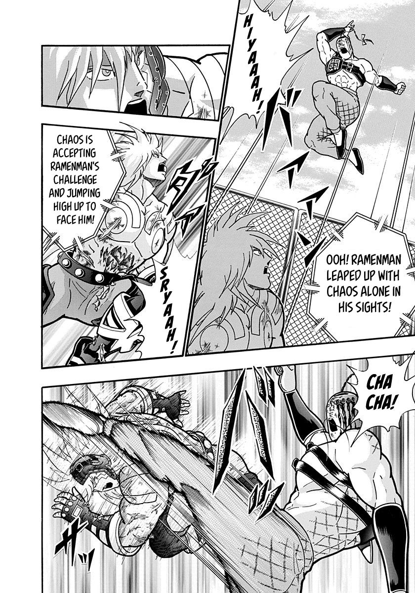 Kinnikuman Nisei chapter 148 page 9