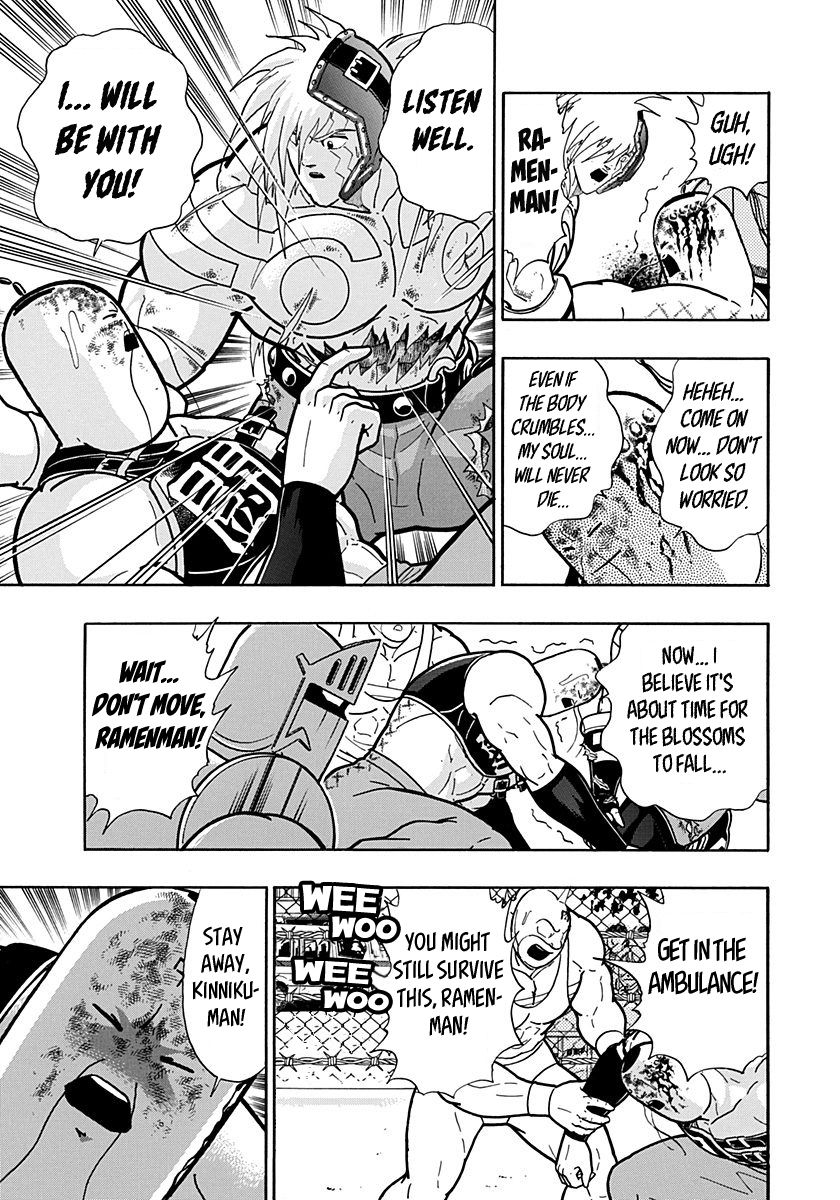 Kinnikuman Nisei chapter 149 page 13