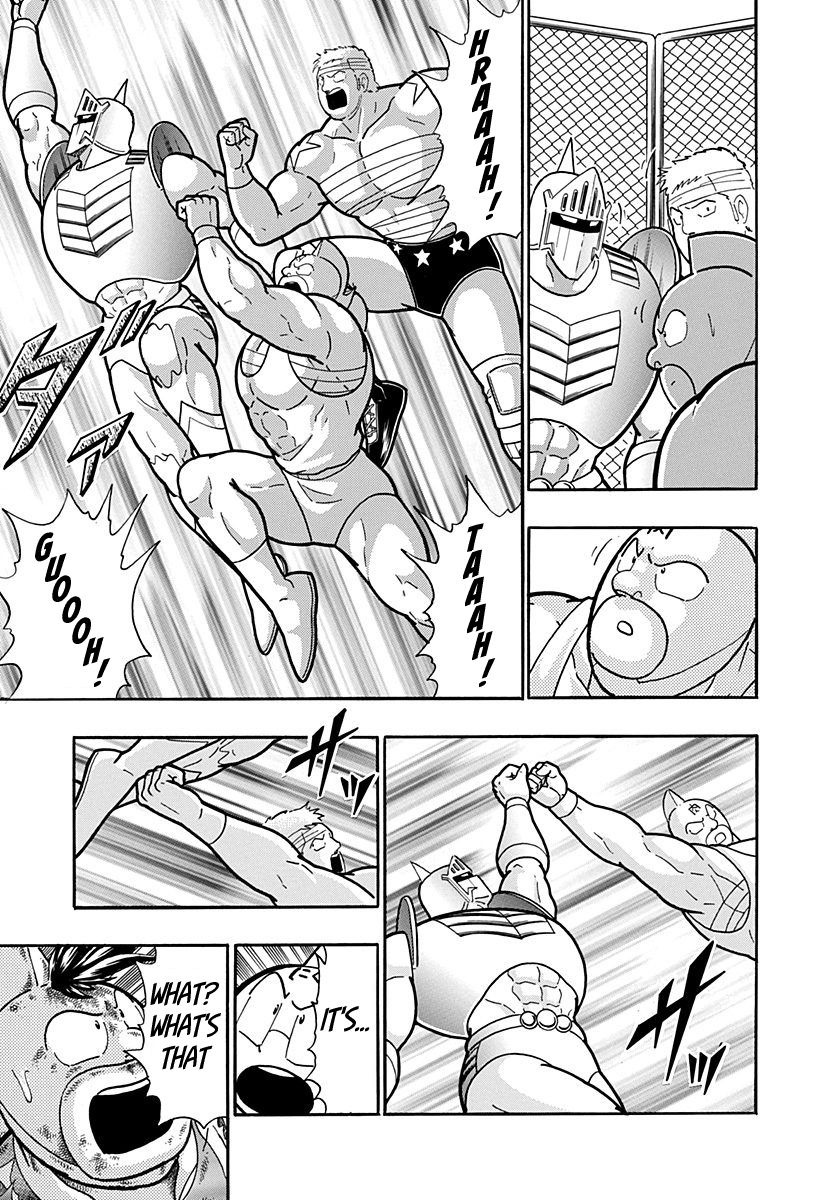 Kinnikuman Nisei chapter 149 page 15