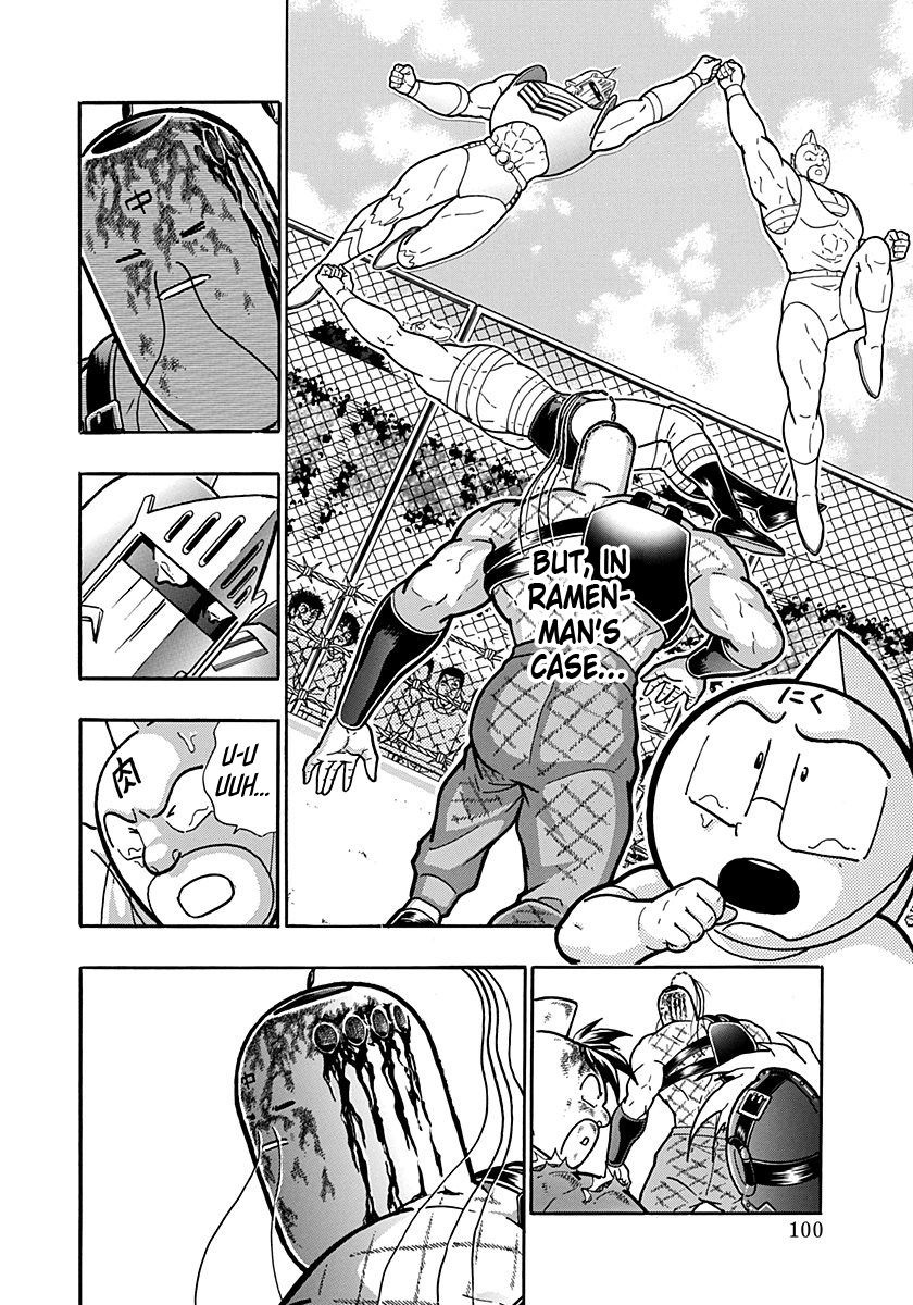 Kinnikuman Nisei chapter 149 page 18