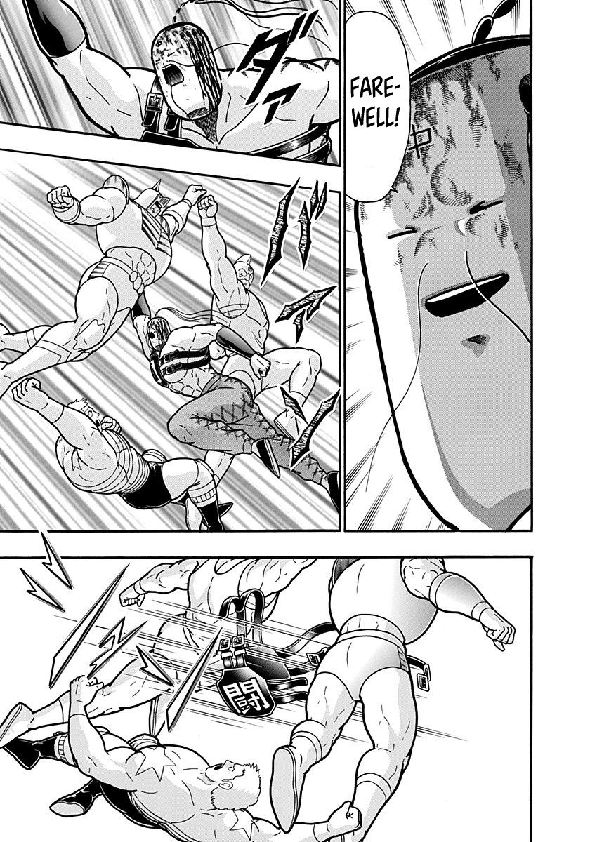 Kinnikuman Nisei chapter 149 page 19