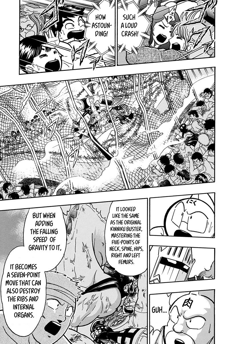 Kinnikuman Nisei chapter 149 page 3