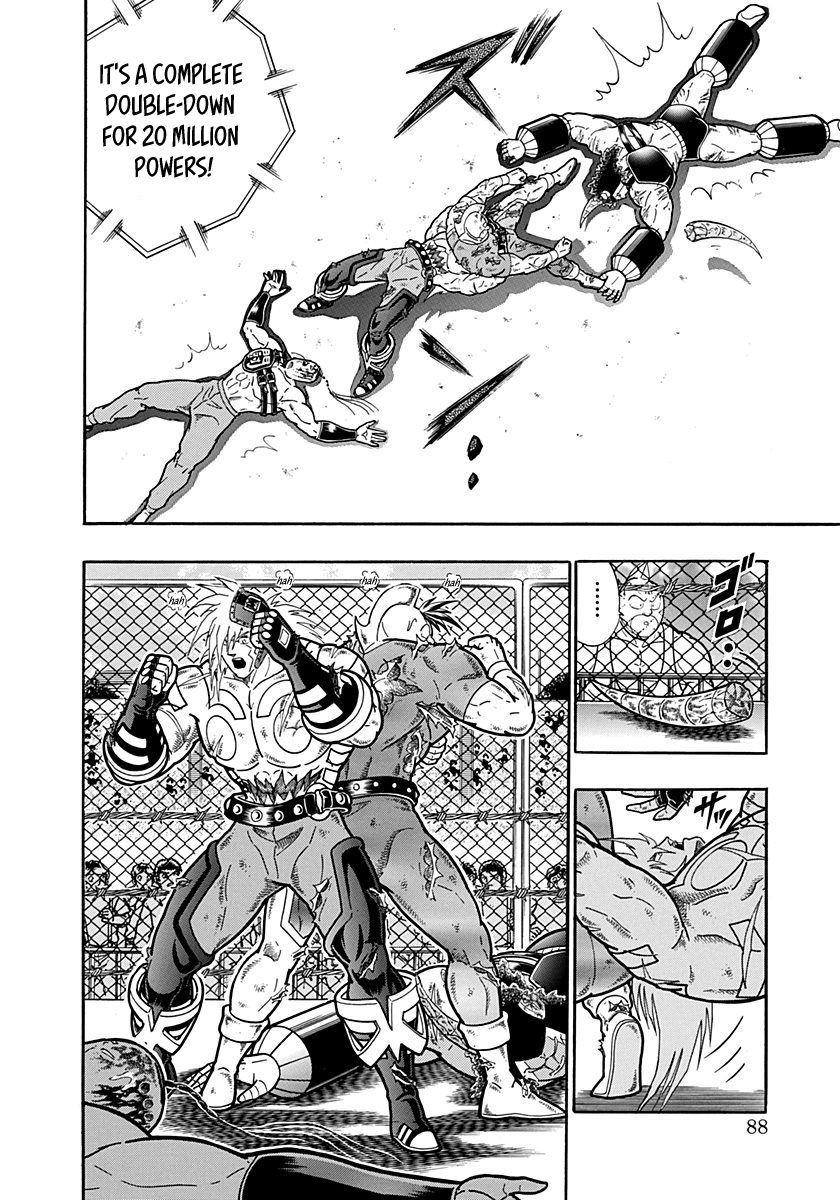 Kinnikuman Nisei chapter 149 page 6