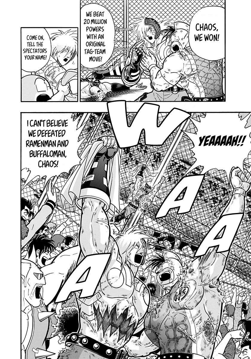 Kinnikuman Nisei chapter 149 page 8