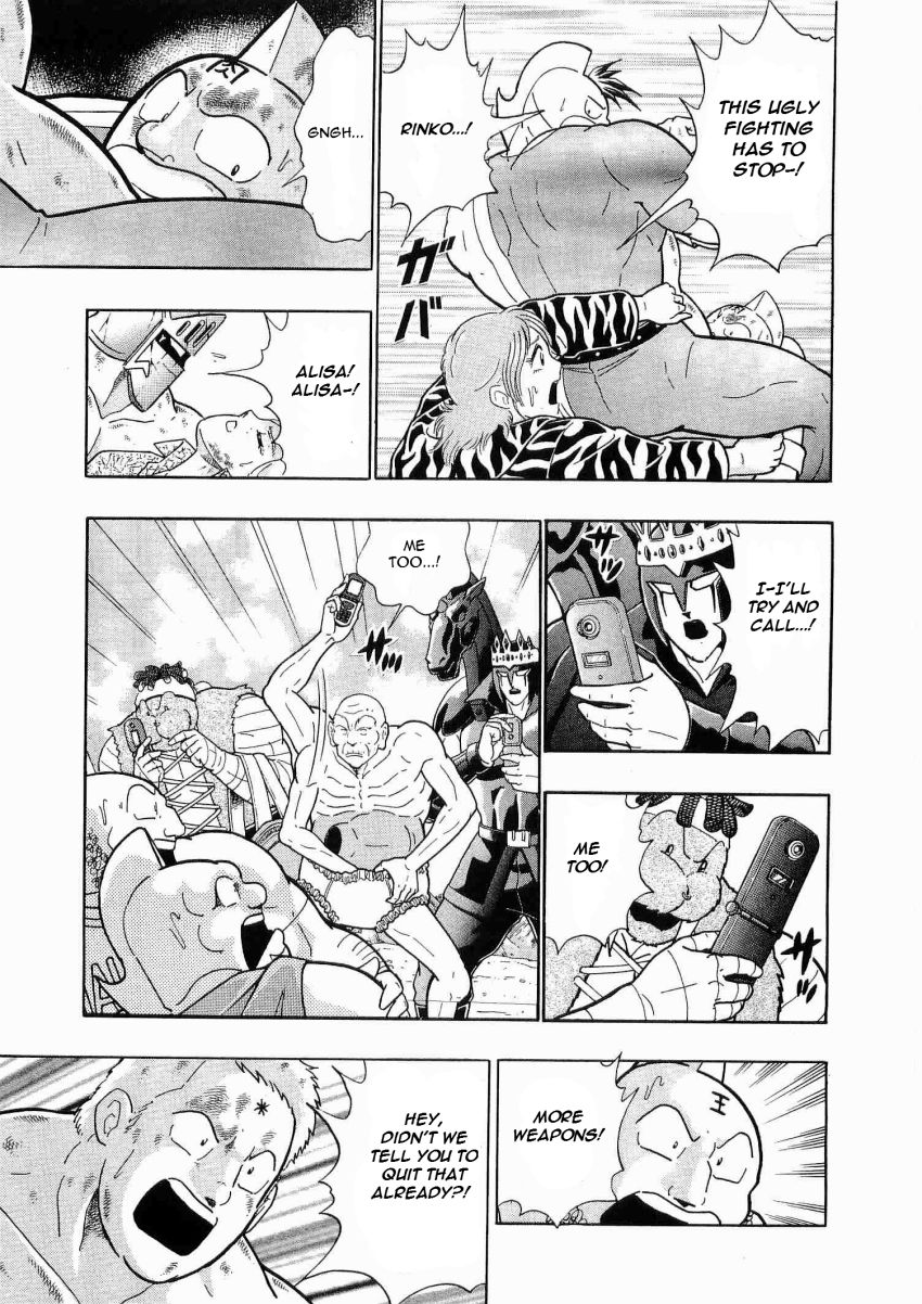 Kinnikuman Nisei chapter 15 page 11