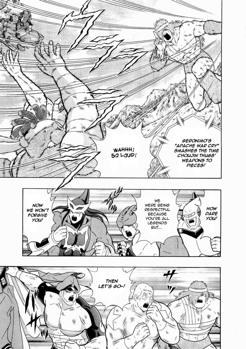 Kinnikuman Nisei chapter 15 page 13