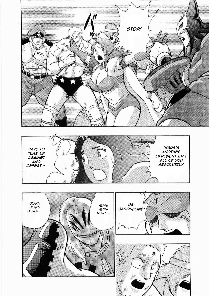 Kinnikuman Nisei chapter 15 page 14