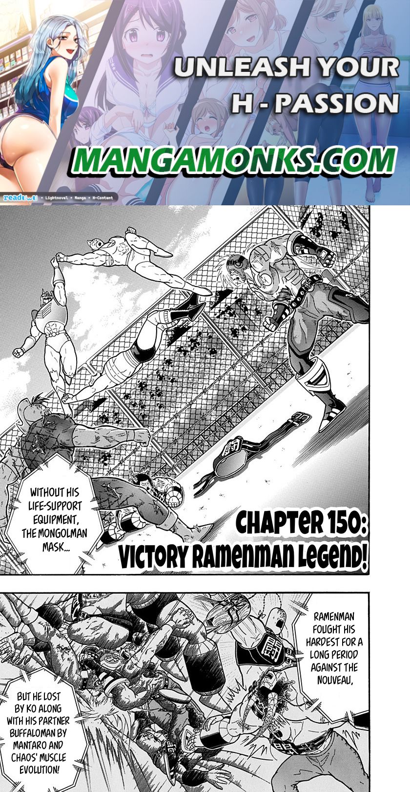 Kinnikuman Nisei chapter 150 page 1