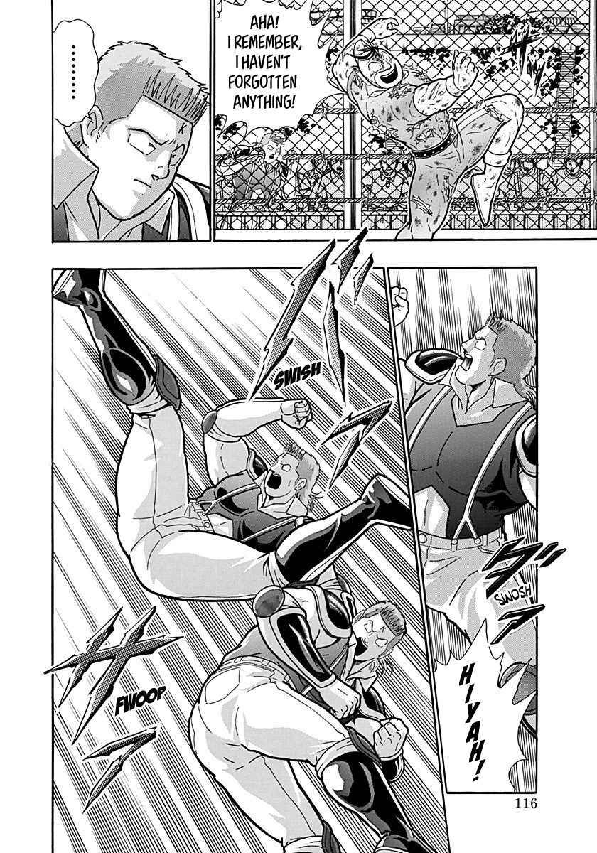 Kinnikuman Nisei chapter 150 page 14