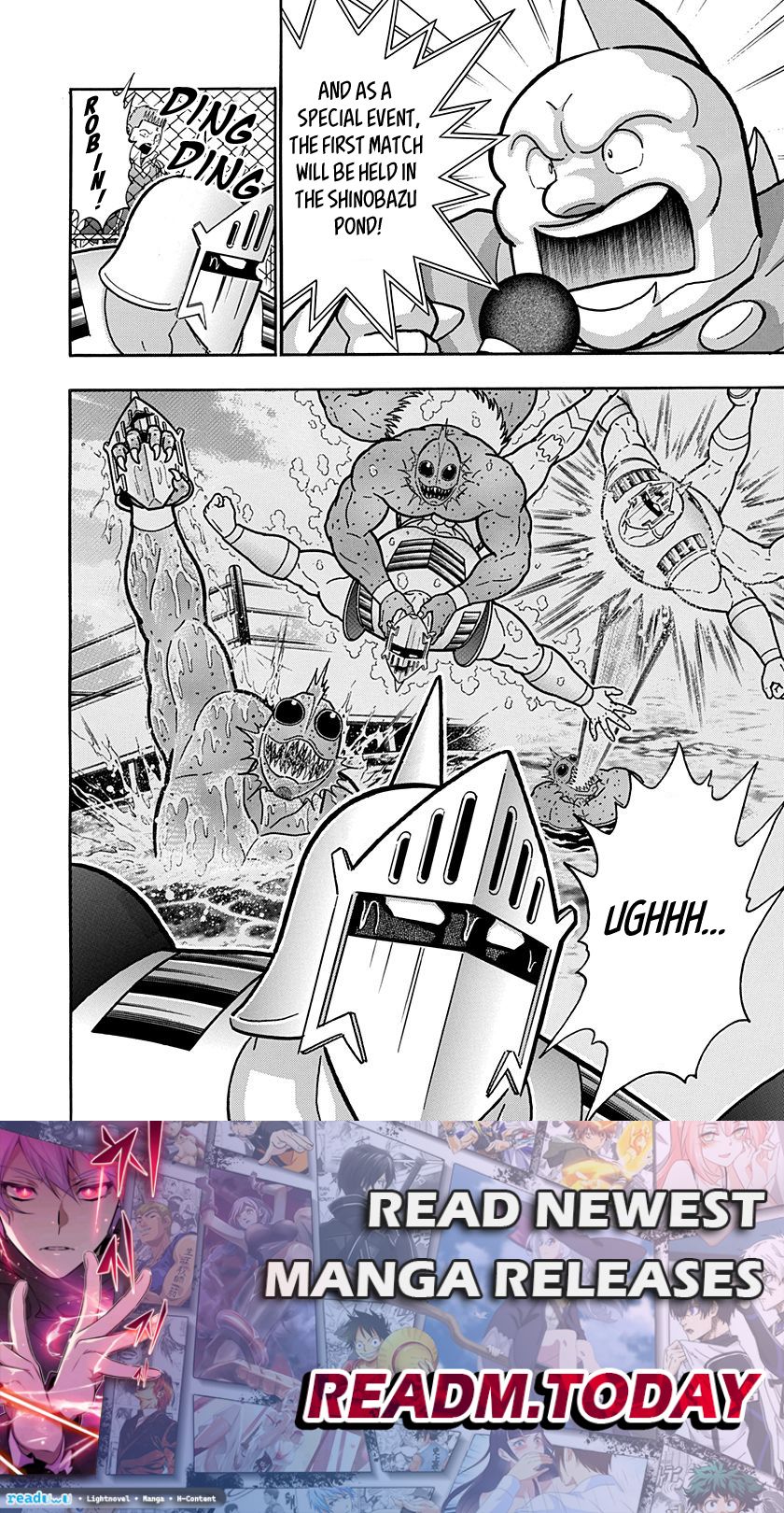 Kinnikuman Nisei chapter 150 page 20