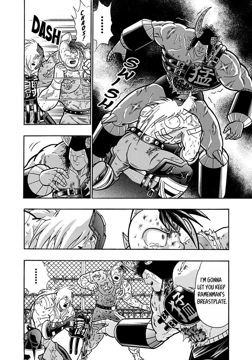 Kinnikuman Nisei chapter 150 page 4