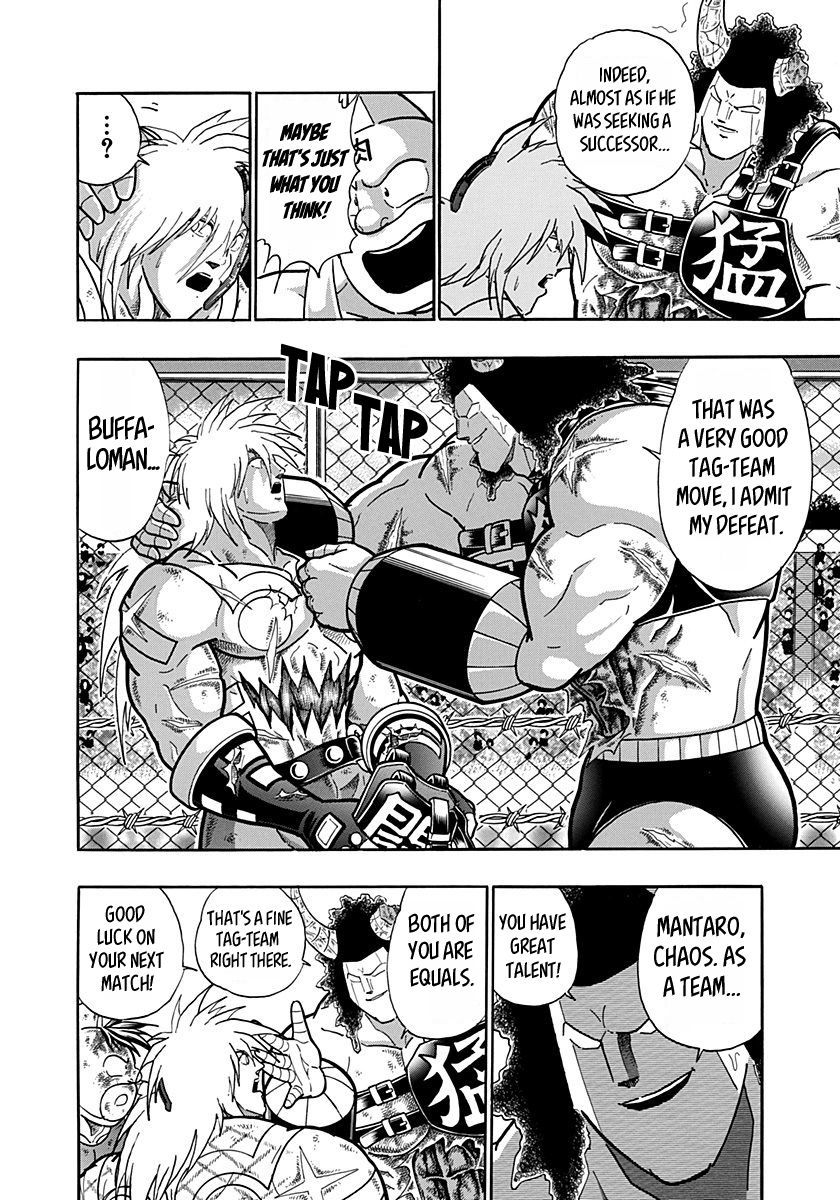 Kinnikuman Nisei chapter 150 page 6