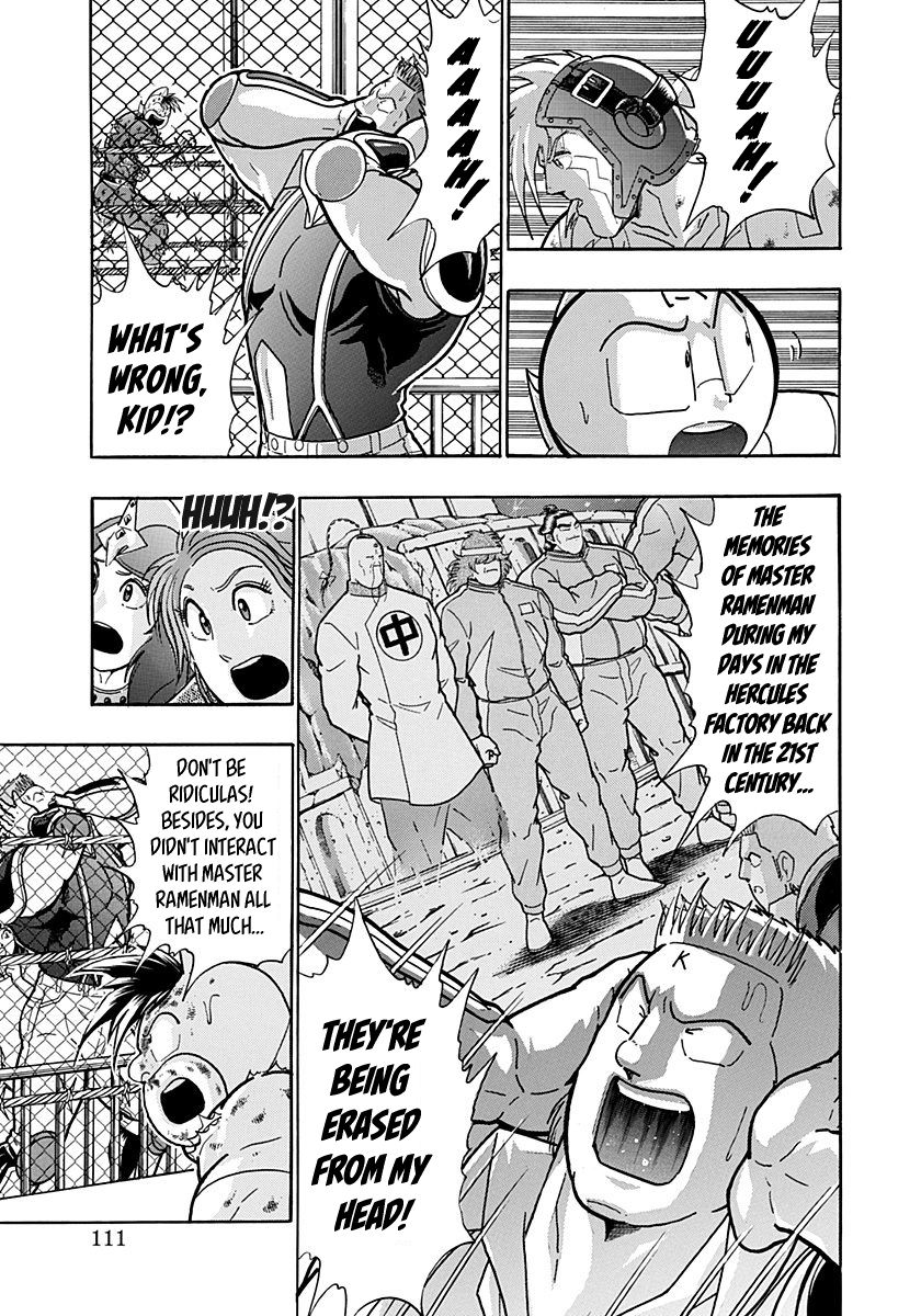 Kinnikuman Nisei chapter 150 page 9