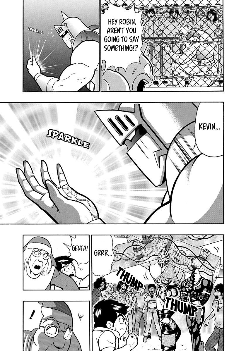 Kinnikuman Nisei chapter 151 page 17