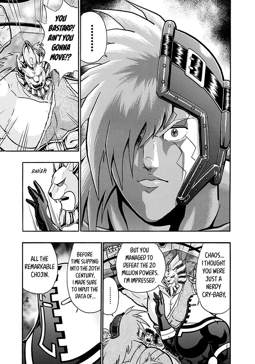 Kinnikuman Nisei chapter 151 page 19