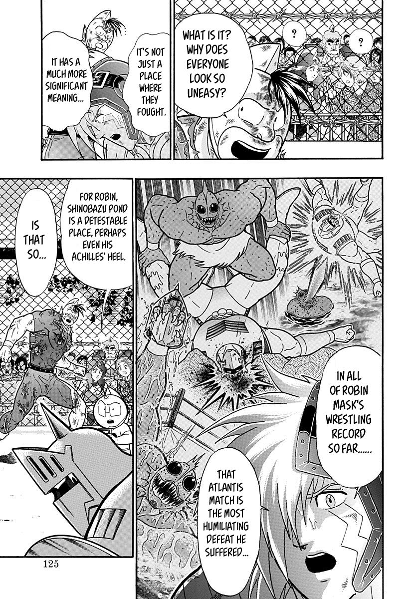 Kinnikuman Nisei chapter 151 page 3