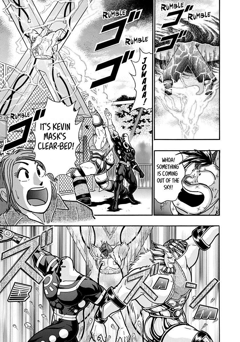 Kinnikuman Nisei chapter 151 page 5