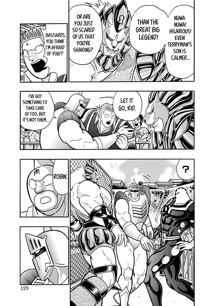 Kinnikuman Nisei chapter 151 page 7