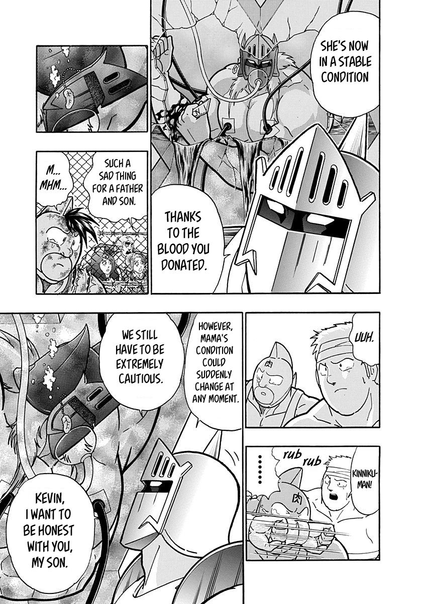 Kinnikuman Nisei chapter 151 page 9