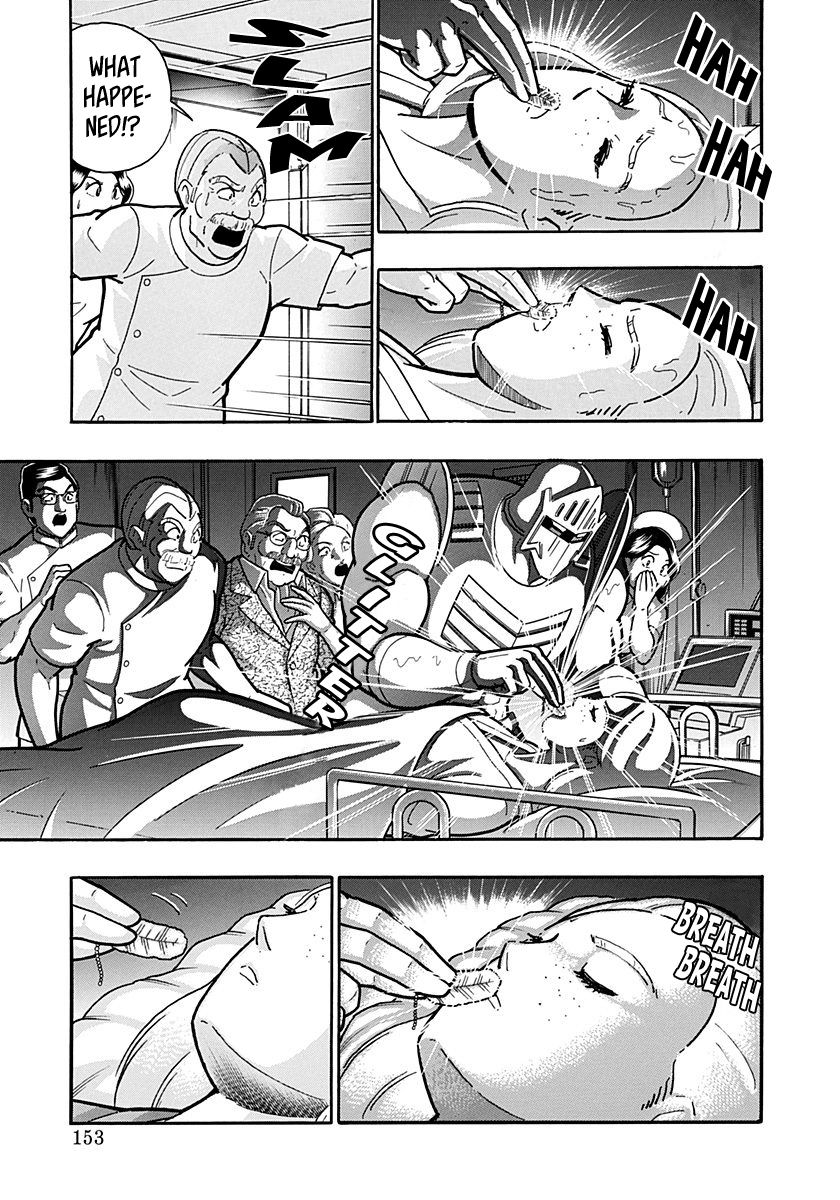 Kinnikuman Nisei chapter 152 page 11