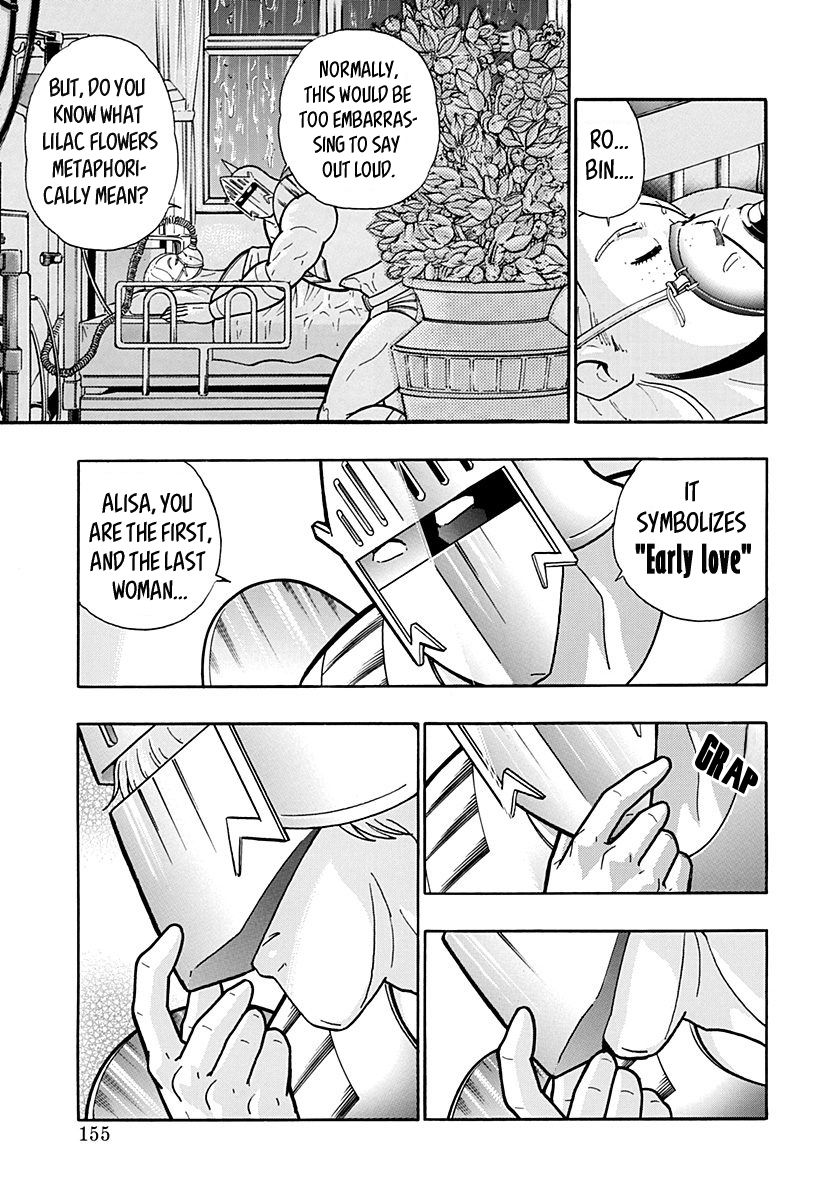 Kinnikuman Nisei chapter 152 page 13