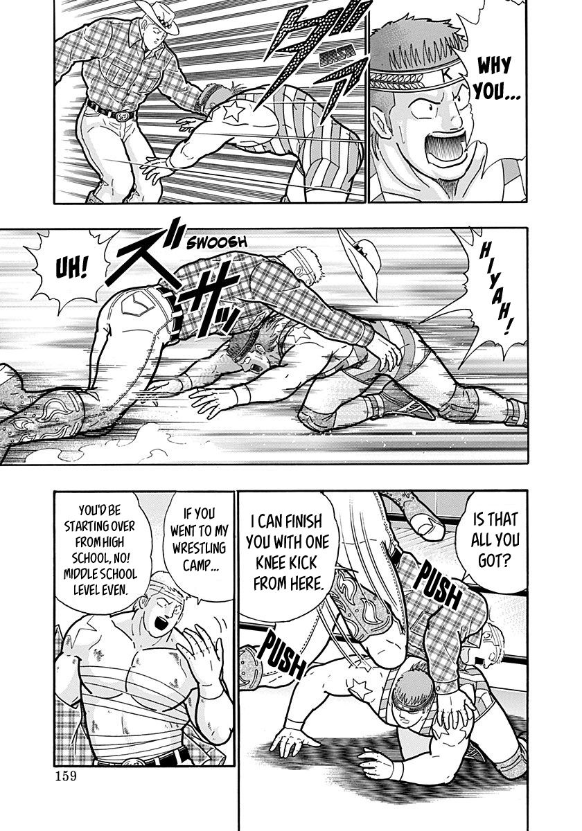 Kinnikuman Nisei chapter 152 page 17
