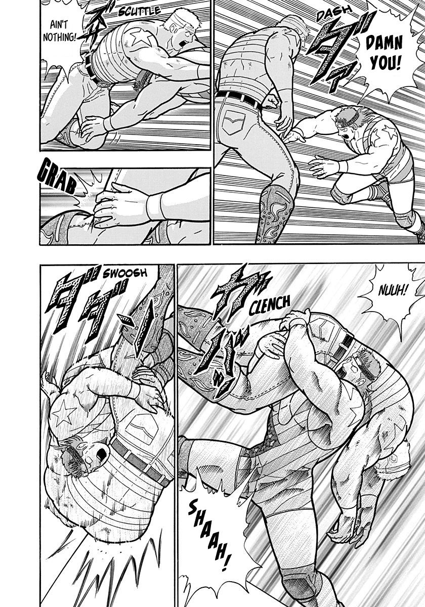 Kinnikuman Nisei chapter 152 page 18