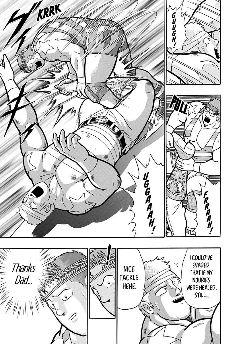 Kinnikuman Nisei chapter 152 page 19