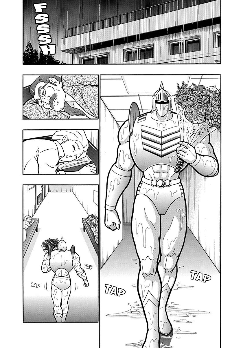 Kinnikuman Nisei chapter 152 page 2